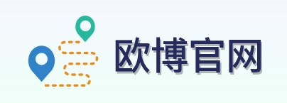 欧博官网 Logo